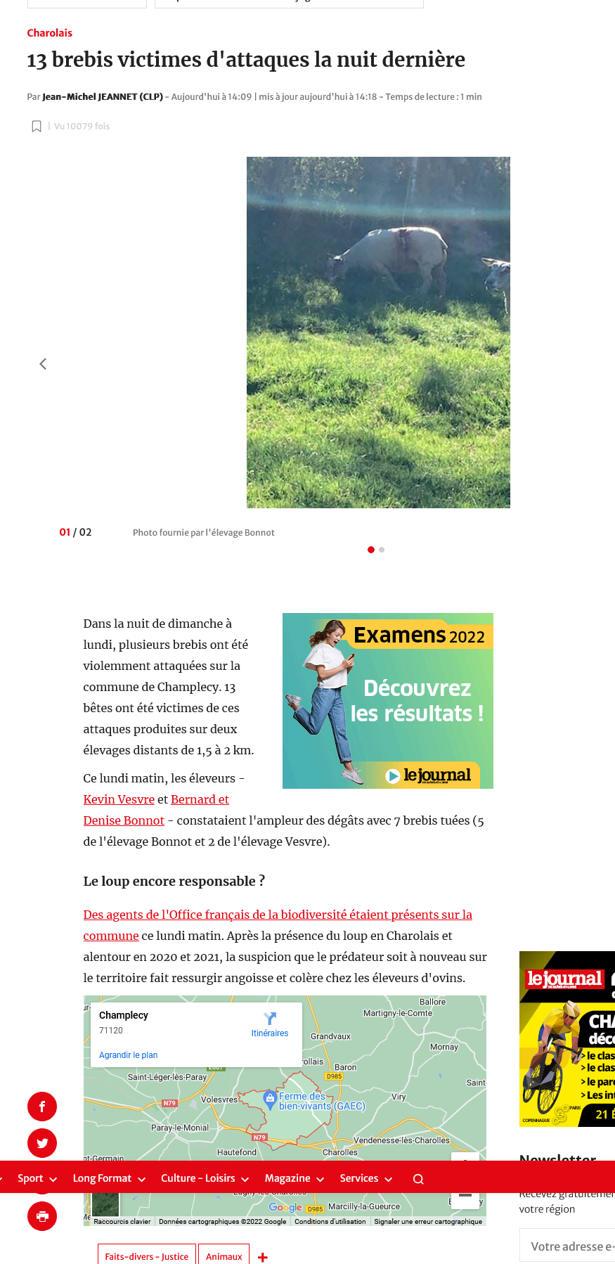 EPM epm